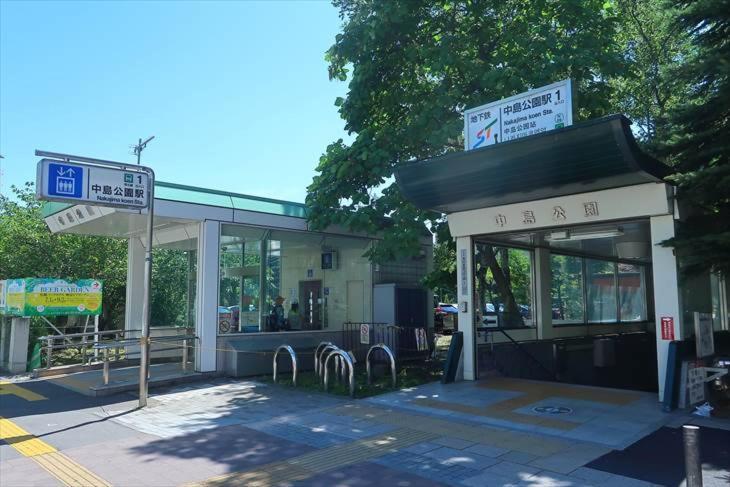 新規open！サービスアパ―トメントsapporo中島公園302 Lejlighed Eksteriør billede